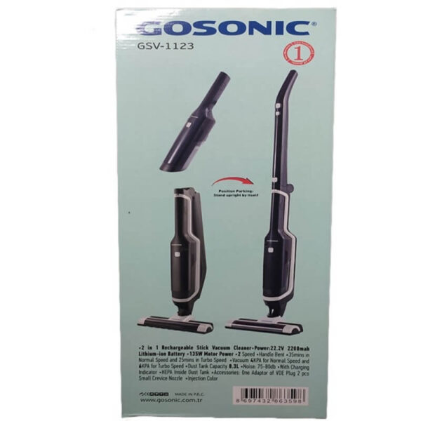 جارو شارژی گوسونیک مدل GSV-1123 GOSONIC